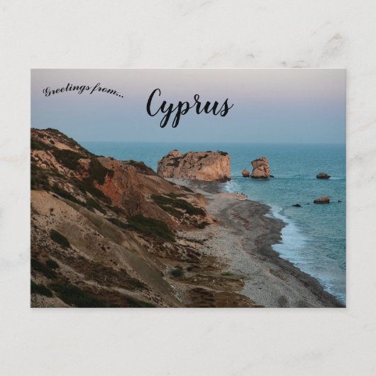 Aphrodites Felsen in Kouklia Zypern Postkarte (Vorderseite)