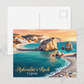 Aphrodites Felsen Zypern Postkarte (Vorne/Hinten)