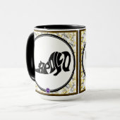 Apollo der Katze 3 Tasse (Vorderseite Links)