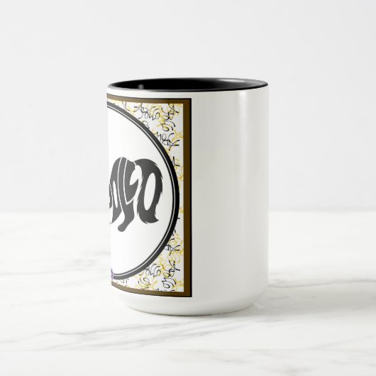 Apollo der Tasse (Zentrum)