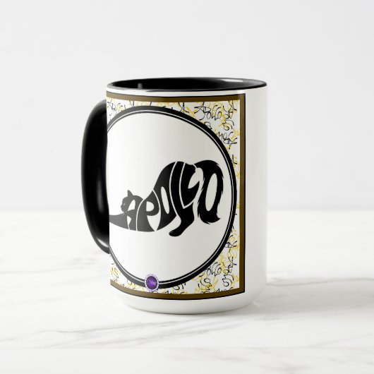 Apollo der Tasse (Vorderseite Links)