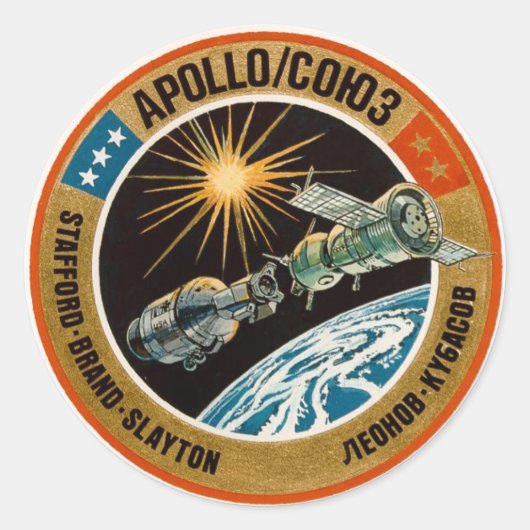 Apollo-Soyuz-Testprojekt Runder Aufkleber (Vorderseite)