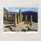 Apollo-Tempel - Delphi Postkarte (Vorderseite)