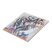 Apostate farbenfrohe Freidoodle Zeichnend Fliese (Seite)