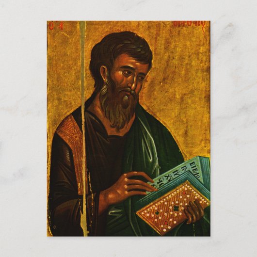 Apostel Matthew Orthodox Christlich byzantinisches Postkarte (Vorderseite)