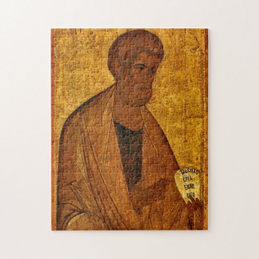 Apostel Peter von Vysotsky Chin Orthodox Icon Puzzle (Vertikal)