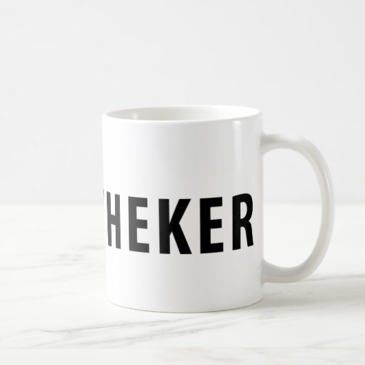 Apotheker Ikone Kaffeetasse (Rechts)