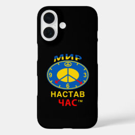 Apple iPhone Hülle (außer 17 Pro)