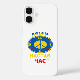 Apple iPhone Hülle (außer 17 Pro)