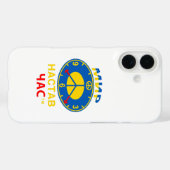 Apple iPhone Hülle (außer 17 Pro) (Rückseite (Horizontal))