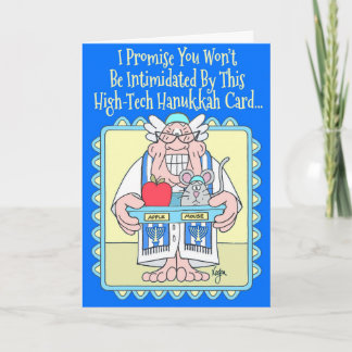 APPLE-MAUSchanukka-Karte Karte