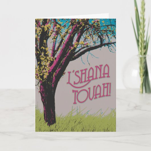 Apple Tree L'shana Tovah card Karte (Vorderseite)