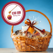 Apple und Honey Shana Tova Rosh Hashanah Runder Aufkleber