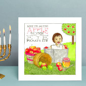 Apple Your Eye Rosh Hashanah Card
