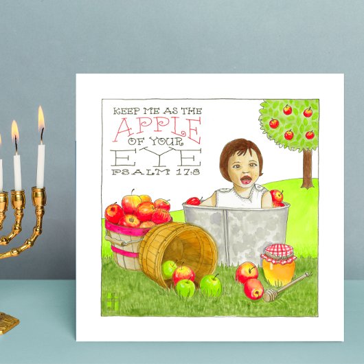 Apple Your Eye Rosh Hashanah Card