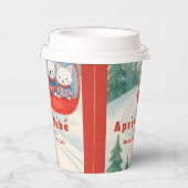 Après Bébé ski woodland animals winter baby shower Pappbecher (Rechts)