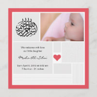 Aqeeqa Aqiqah Baby des Islams islamische