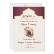 aqeeqah Einladung zu Zwillingen