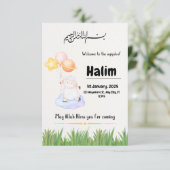 Aqeeqah Party Einladung (Stehend Vorderseite)