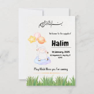 Aqeeqah Party Einladungskarte Einladung