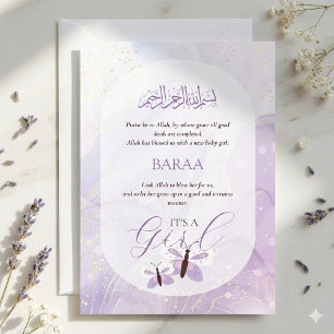 Aqiqah Einladung Babynamenszeremonie Es ist ein Mä