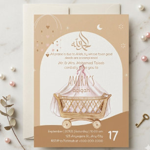 Aqiqah Einladung Babynamenszeremonie Personalisier