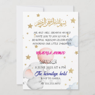 Aqiqah-Einladung Einladung