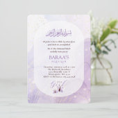 Aqiqah Einladung zur Babynamenszeremonie Es ist ei (Stehend Vorderseite)