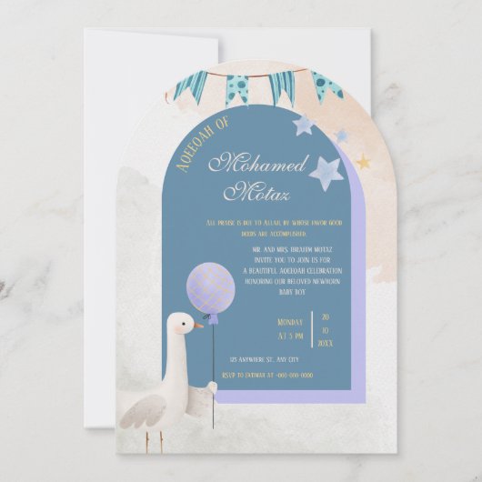 Aqiqah Invitation for Baby Boy Editable Blue Arch Einladung (Vorderseite)
