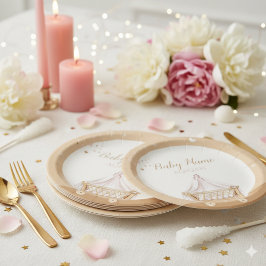 Aqiqah Party Personalisiert Islamic Baby Celebrati Pappteller