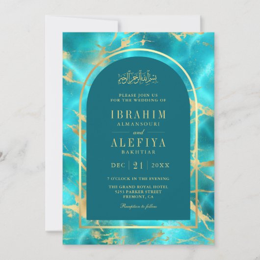 Aqua Blue Gold Water Arch Muslime Hochzeit Einladung (Vorderseite)