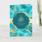 Aqua Blue Water Gold QR Code Muslime Hochzeit Einladung (Vorderseite)