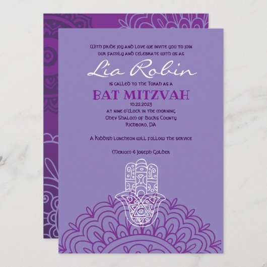 Aqua HEMSA HAND GOD Bat Mitzvah Einladung (Vorne/Hinten)