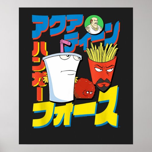 Aqua n Hunger Force Japanisches Comic Poster (Vorne)