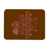 Aqua Teen Hungerfestungen Hieroglyphics Magnet (Horizontal)