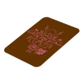 Aqua Teen Hungerfestungen Hieroglyphics Magnet (Linke Seite)