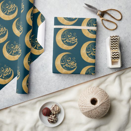Aquamarin Blue und Gold Ramadan Mubarak | Ramadan- Geschenkpapier (Kunsthandwerk)
