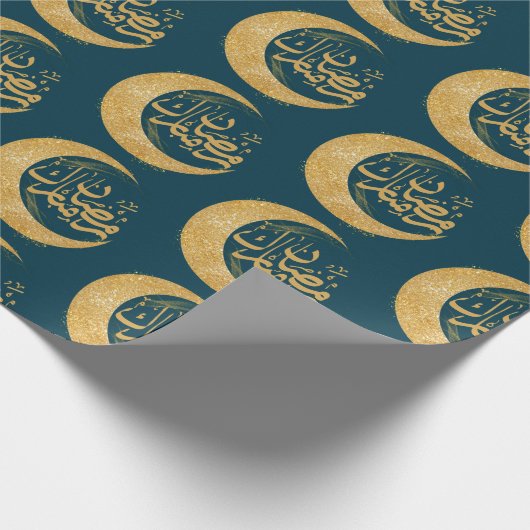 Aquamarin Blue und Gold Ramadan Mubarak | Ramadan- Geschenkpapier (Ecke)