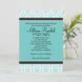 Aquamarin Damask Bat Mitzvah Einladung (Stehend Vorderseite)