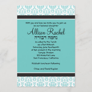 Aquamarin Damask Bat Mitzvah Einladung