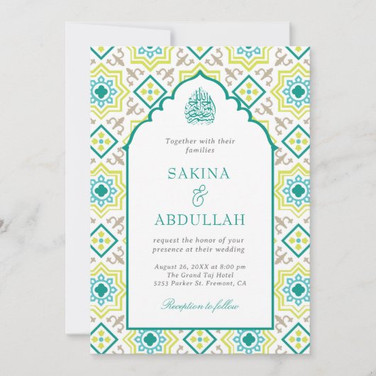 Aquamarin-grüne persische Mosaik-QR-Code für musli Einladung (Vorderseite)