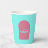 Aquamarin rosa Solid Color Schlicht Aqiqah Baby Du Pappbecher (Rückseite)