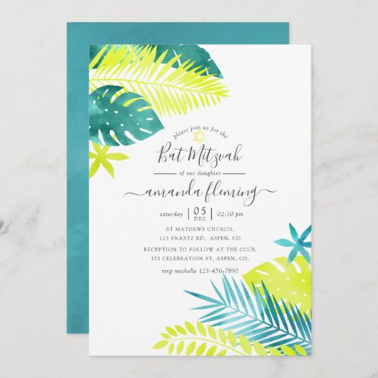 Aquamarin - Türkis und Lemon Tropical Bat Mitzvah Einladung (Vorne/Hinten)