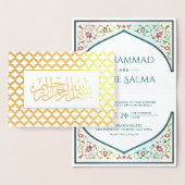 Aquamarine islamische Hochzeit in Gold-Perserbogen Folienkarte (Anzeige)