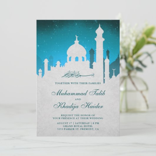 Aquamarine nächtliche Hochzeit der islamischen Mos Einladung (Stehend Vorderseite)