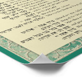 Aquamarine Segnungen der Thora Hebräisch und Engli Poster (Ecke)