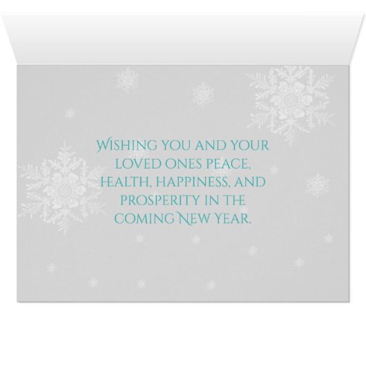 Aquamarine Weihnachtsbaum-Grußkarte (Innenansicht Horizontal (Unten))