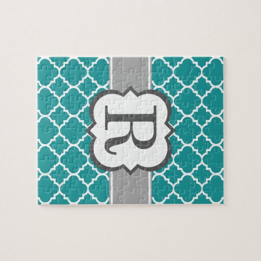 Aquamariner Blue Monogramm Letter R Quartett Puzzle (Horizontal)