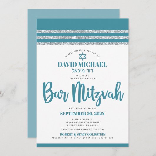 Aquamariner Silver Tallit Bar Mitzvah Bold modern Einladung (Vorne/Hinten)