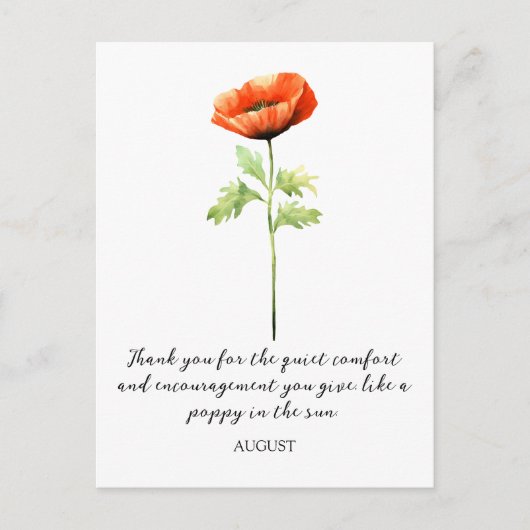 AQUARELL AUGUST MOHN GEBURTSBLUME POSTKARTE (Vorderseite)